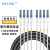 EB-LINK  电信级室外野战拉远光纤跳线150米LC-LC单模4芯7.0基站通信光缆防晒防水光纤线