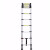 盛富永 多功能梯子 工程加厚竹节双用梯 伸缩升降折叠梯 室内便携收缩商用梯子2.5米+2.5米=直梯5米 2件