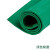 杰安达 绝缘橡胶板防滑胶垫耐高温绝缘垫配电室高压绝缘橡胶垫机器减震垫绿色条纹 10KV-1米*5米*5mm