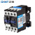 正泰（CHNT）CJX2-2510-220V 交流接触器 25A接触式继电器