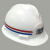 煤矿专用头灯安全帽带头灯的矿工帽带灯头盔强光石油井下地 白色磨砂安全帽 高强度ABS