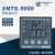KEQANG科强洋 XMTG-9081 9031温控仪 制袋机智能表XMTG-9000 8000 XMTG-9081（K型0-400°C）