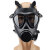 邦固  FMJ05型防毒面具5件套 防毒烟雾生化训练防毒全面罩 单面具 