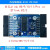 JLINK V11 V10 JLINK V12仿真器调试器下载器ARM STM32烧录器TTL下载器 标配+7口转接板+线+隔离板 V12中文版