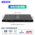 定制艾默生网络机柜托盘架APC HP IBM DELL 威图通用服务器隔板层 宽470*深750 0x0x0cm