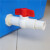 水桶水箱帆布池鱼缸ABS塑料开孔进出水口管件水塔PVC配件46分1寸 6分出水口+球阀+25外径宝塔头