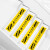 希万辉 斜纹长条温馨提示语地贴标识贴高粘性小心台阶地滑玻璃注意安全地面用PVC地贴黄色警示标识 小心地滑黄色款100*10cm