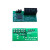 仁聚益定制适用TPM2.0安全模块 安全处理器 可信平台 For SuperMicro 超微 9670接口H (10-1)pin