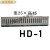 KSS绝缘配线槽HD-1 KD-1 MD-1(25宽45高)灰色绝缘走线槽1.7米/根定 灰色MD-1(1.7米)