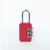 苏识 AF052 短梁数字密码挂锁 3位密码 红色 10把装