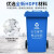领象 上海分类垃圾桶 加厚户外环卫垃圾桶大号带盖小区物业酒店学校大垃圾桶 红色120L 有害垃圾