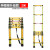 适用于定制适用缘梯子电工梯伸缩升降梯电力施工安全鱼竿梯便携式 3米升级加强版