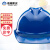 诺瑞斯安安全帽 新国标增强ABSV型透气蓝色 可定制 工地施工建筑工程