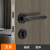 欧式室内门锁 卧室房间锌合金分体锁磁门把手 PVD款
