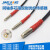 M3M4M6同轴多芯漫反射光纤HRC-310 410 610光纤放大器探头传感器 HRC-620(反射M6螺纹线长2米