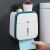 定制适用于卫生间纸巾盒厕所卫生纸置物架壁挂式抽纸盒免打孔创意 双层天蓝