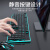 罗技 LOGITECH官网直销无线键盘鼠标套装静音充电机械手感电脑蓝牙无限键鼠三件 黑色蓝光无线单键盘静音舒适