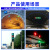 LED车道指示器 高速隧道交通ETC收费站雨棚停车场红叉绿箭信号灯 ETC单面款150x40cm
