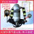 HKFZ正压式空气呼吸器RHZK6.8L/30自给式消防碳纤维气瓶便携式面罩3C 68L空气碳纤维瓶（3C款）