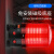 磁吸充电式警示灯 旋转LED爆闪闪光灯 声光报警器 车顶闪烁报警灯 LED红色无声(QT-02)
