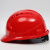 诺瑞斯安 安全帽工地免费印字透气建筑工程施工电力电工监理防砸工人头盔 红色