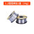 欧林(OLYM) 二保焊机铝焊机配件耗材 车辆维修焊机配件 1.2铝硅焊丝盘 1kg 1盘/1kg