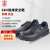 安全牌（AN QUAN PAI）6KV绝缘安全鞋 电工带电作业绝缘鞋 高压防触电 ZP5502 41码