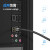 丰应子 FYZ-WS48G 超五类非屏蔽黑色成品网线0.3米