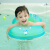 自游宝贝B1012 U型腋下圈儿童1-12岁孩子自学宝宝游泳救生圈洗澡玩具有打气泵 XL(适合 4-8岁 宝贝)