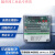 中国大陆浙江省SR-PDC-ZC可编程仪除尘器脉冲控制器定制龙格 SR-PDC-ZC52D