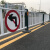跃励工品 市政道路护栏城市公路隔离栏杆锌钢围栏交通设施马路安全防撞活动护栏  额外加1米高立柱/根