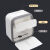 定制适用于卫生间纸巾盒厕所卫生纸置物架壁挂式抽纸盒免打孔创意 双层墨绿