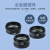 微测（sangnond）显微镜配件XDC-10A工业视频单筒用辅助物镜增高镜0.5倍 螺纹接口42mm 工作距离165mm高