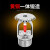 桂安快速响应喷淋头68度3C认证 消防自动喷淋系统 侧喷快速响应上喷进口玻璃球K-ZSTZ80（R1/2）