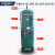 易路安 储气罐气泵空压机真空缓冲罐螺杆机储气筒1.0立方/13公斤