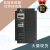 轻享奢南京欧陆变频器EV510A/100/200/500H380v调速器22/55/7定制 EV510A-0450G/0550P-T4 45k