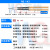 BNC公头射频线连接线电缆同轴线50-3转接线Q9延长线BNC-J示波器线