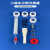 水火箭二级分离器可重复使用空中分离器DIY制作模型材料包比赛用 10套分离器（送铁丝）（