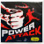 纽鲍尔Dr Neubauer  Power attack 力量进攻 乒乓球防弧反胶套胶 黑色 海绵厚度1.5mm（不带背胶）