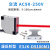 E3JK-DS30M1 R4M1 5DM1 对射镜面反射红外感应光电开关传感器220v E3JK-DS100M190-250V-漫反射型