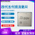 全新 AMD r9 5900x cpu 5950x 5800x r5 5600x 5500 r7 5 AMD R3 4100 散片 （不带风扇）