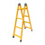 梯子折叠伸缩2米多功能加厚人字梯铝合金工程梯双面升降楼梯 【加厚加强款方管款】黄色1.5-3米