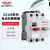 德力西电气 电动机断路器 DZ108-20系列马达保护断路器可调节电流 4-6.3A DZ108206P311
