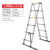 升降直梯多功能伸缩梯子家用梯子便携不锈钢室内外工程梯折叠梯 加厚3.1米人字双侧梯