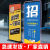 门型展架易拉宝80x180广告牌展示水牌宣传海报定制制作立式落地式 60x160门型（加厚款） 门型展架+PVC海报（免费设计）
