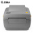 斑马ZEBRA 条码打印机 二维码热敏纸不干胶标签机网口 快递电子面单 ZP888CN（仅热敏模式/203DPI）