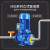 先明（IRG65-100-1.5 25方12.5米）管道离心泵卧式增压泵冷热水循环泵管道泵剪板C667