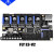 Fly-E3 V2高性能3D打印机5轴主板可用Klipper/RRF固件 Fly-E3 V2板载31865