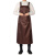 夏季薄款双肩防水布围裙韩版时尚家务耐酸碱厨房工作食堂围腰 咖啡色
