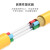 海奈 HN-GJFJV-6B1 6芯单模室内光缆光纤线9/125 GJFJH芳纶束状软光缆 机房工程光纤网线 2000米/轴